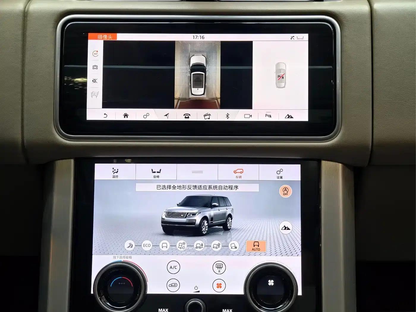 Range Rover 2019 3.0 SCV6 Legendary Edition — миниатюра 21