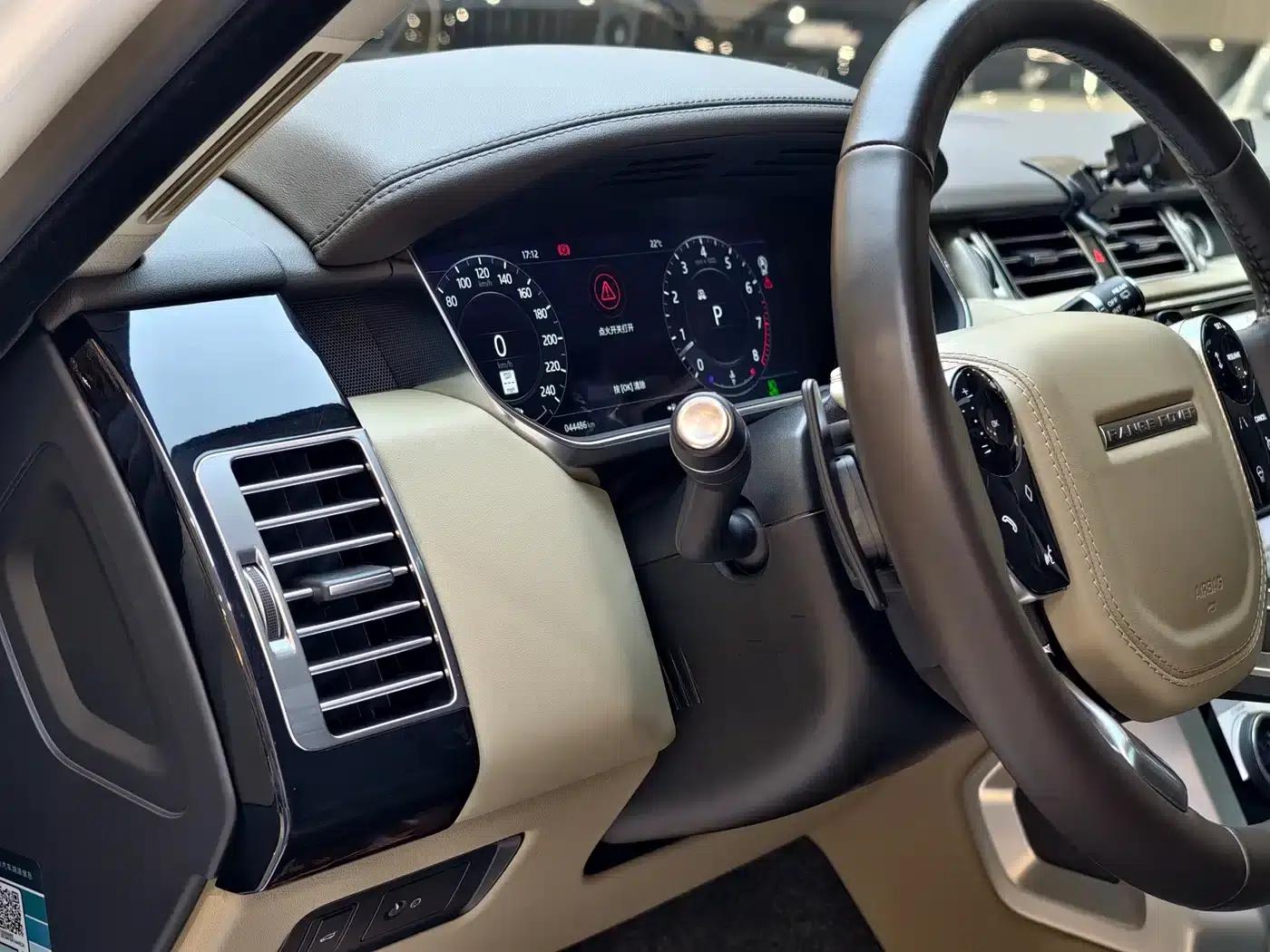 Range Rover 2019 3.0 SCV6 Legendary Edition — миниатюра 5