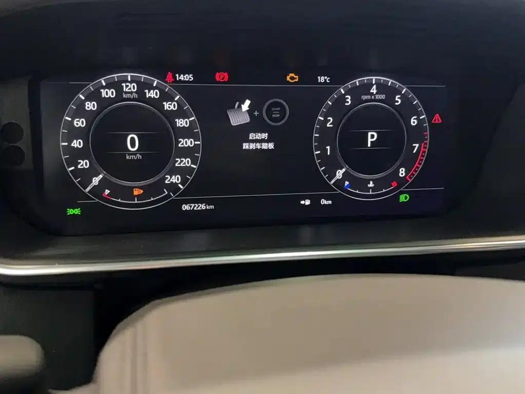 Range Rover 2021 3.0 L6 Grand Edition — миниатюра 3