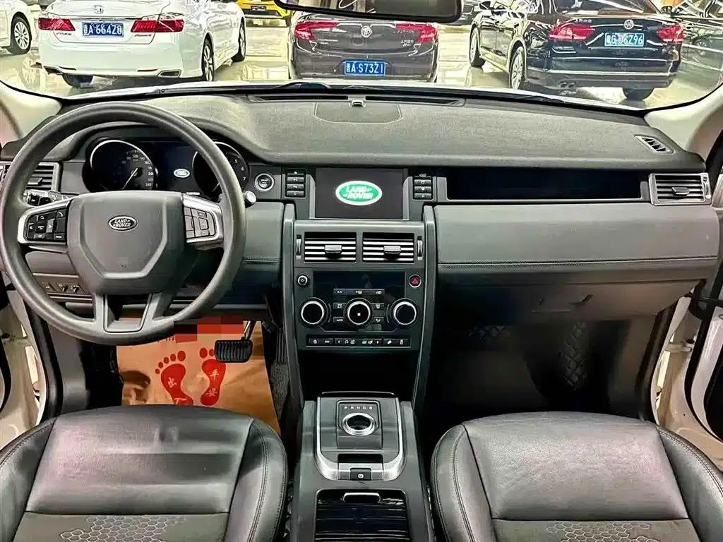 Discovery Sport 2018 240PS SE — миниатюра 6