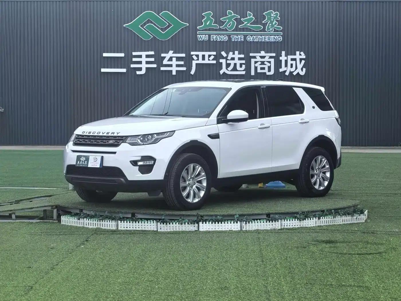 Discovery Sport 2018 240PS SE — миниатюра 1