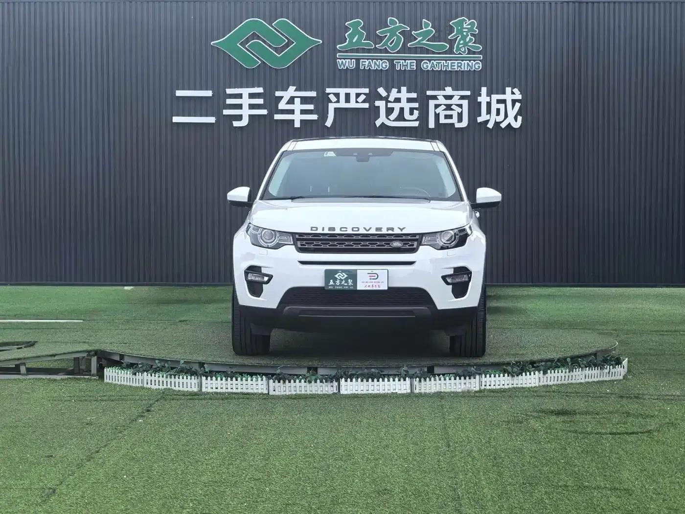 Discovery Sport 2018 240PS SE — миниатюра 2