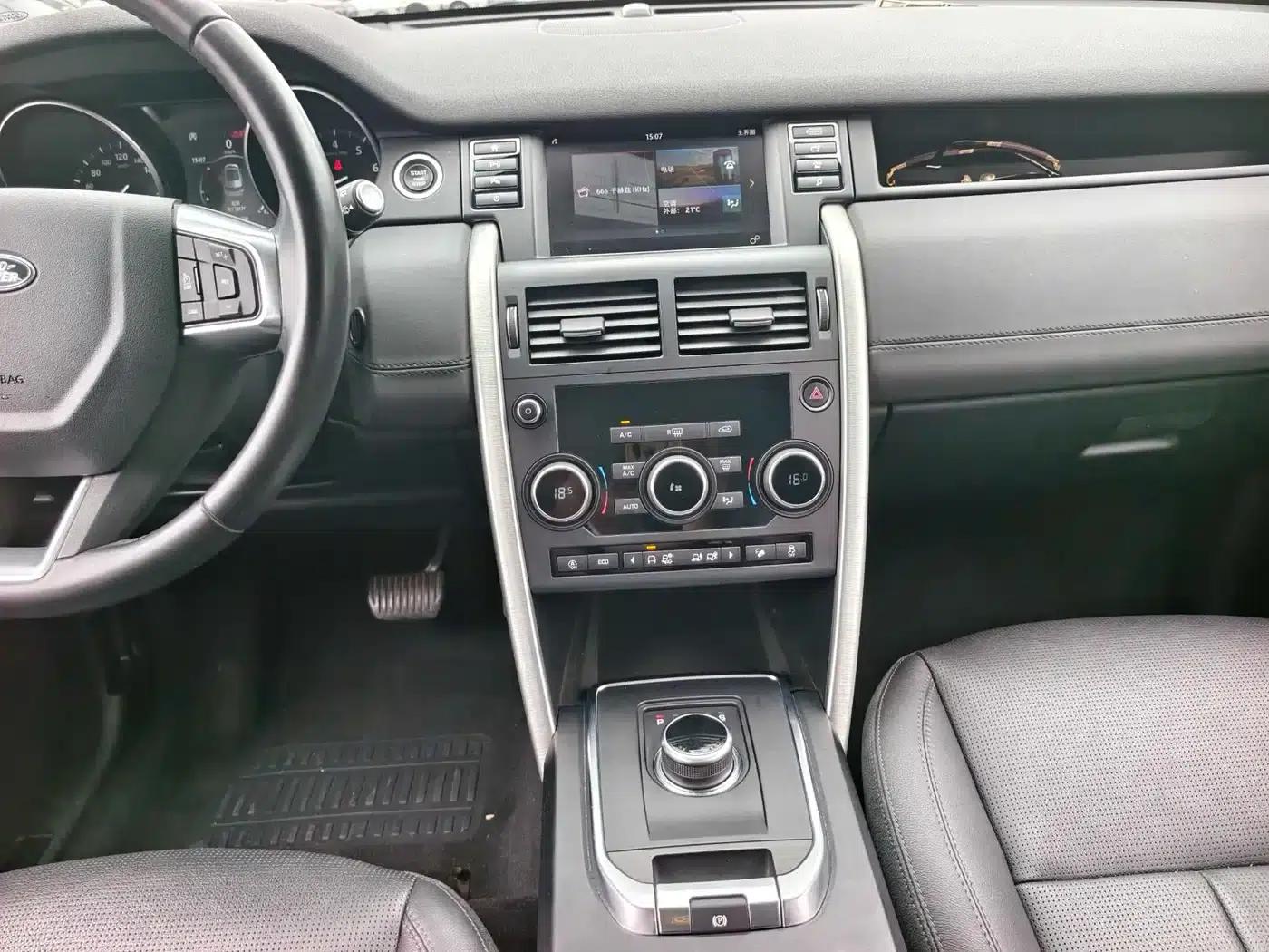 Discovery Sport 2018 240PS SE — миниатюра 14