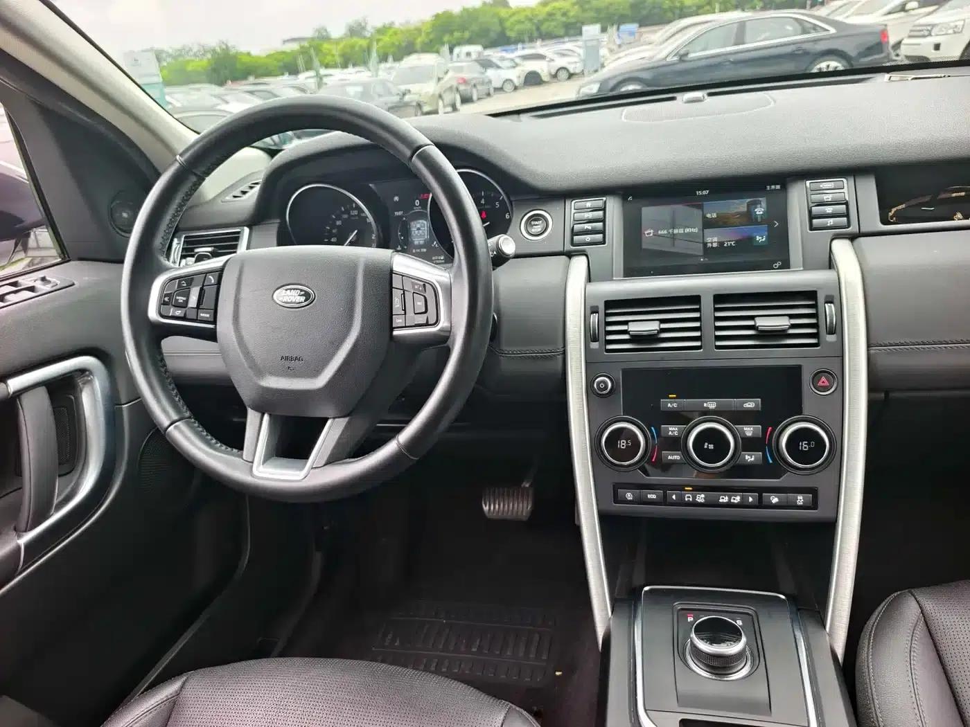 Discovery Sport 2018 240PS SE — миниатюра 17