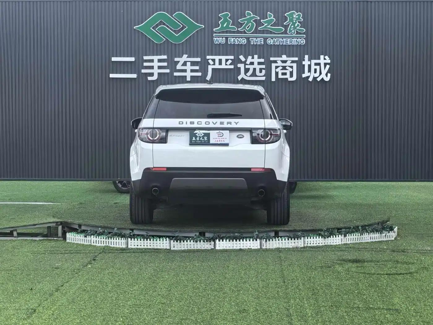 Discovery Sport 2018 240PS SE — миниатюра 18