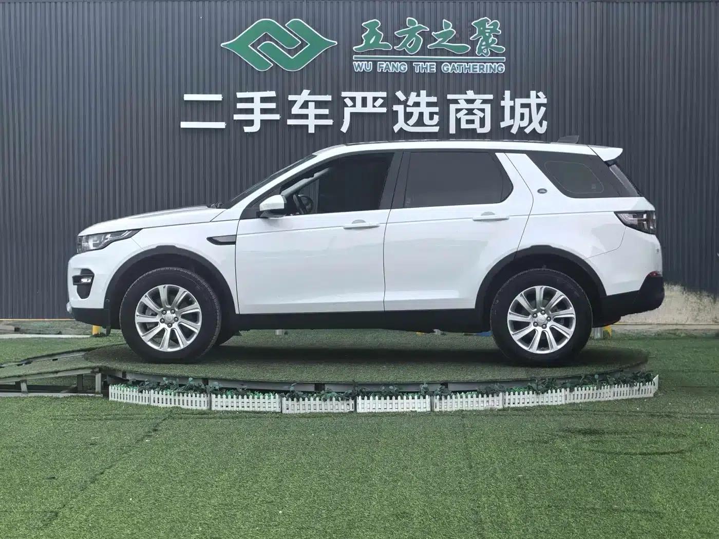 Discovery Sport 2018 240PS SE — миниатюра 19