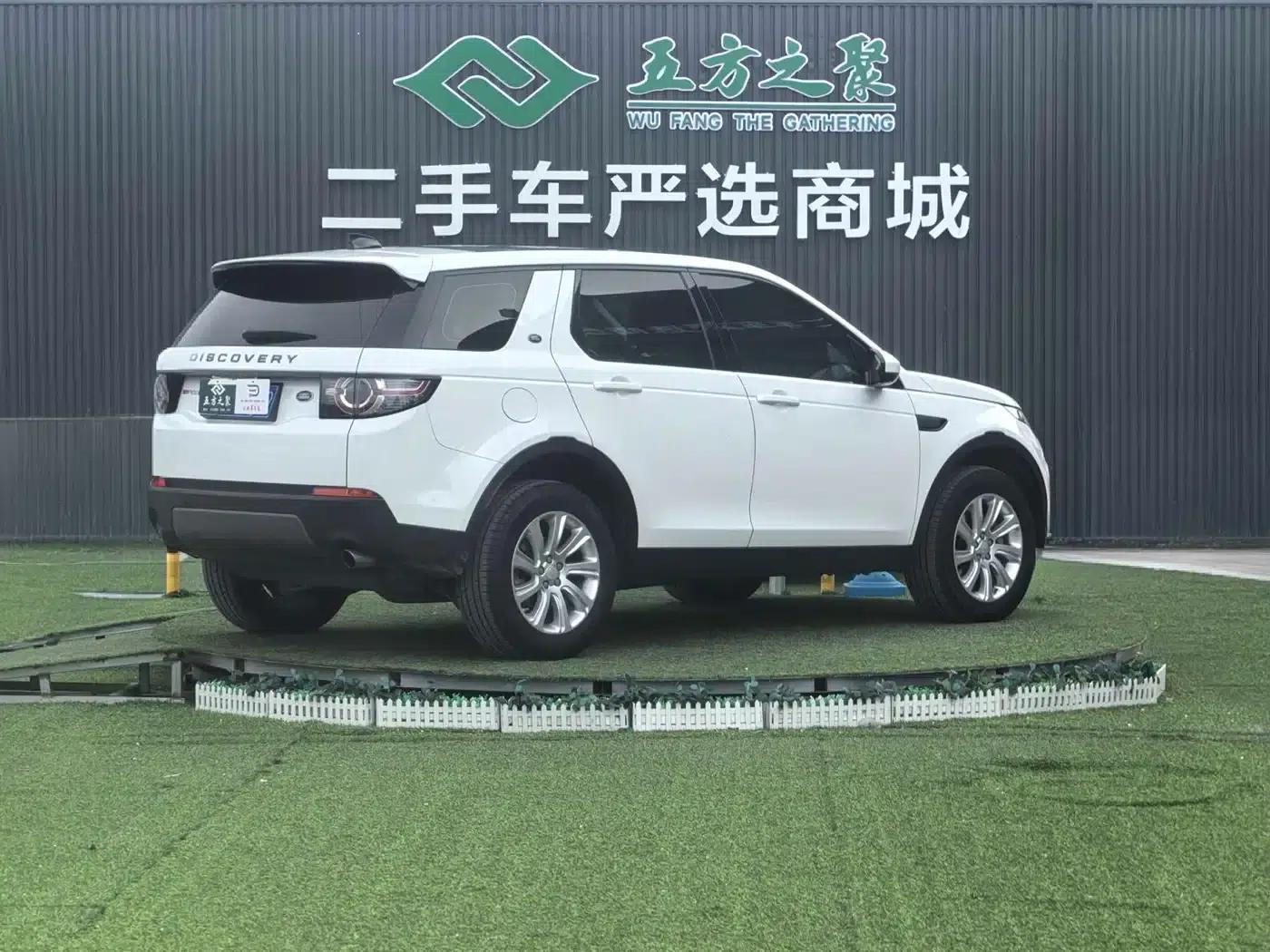 Discovery Sport 2018 240PS SE — миниатюра 20