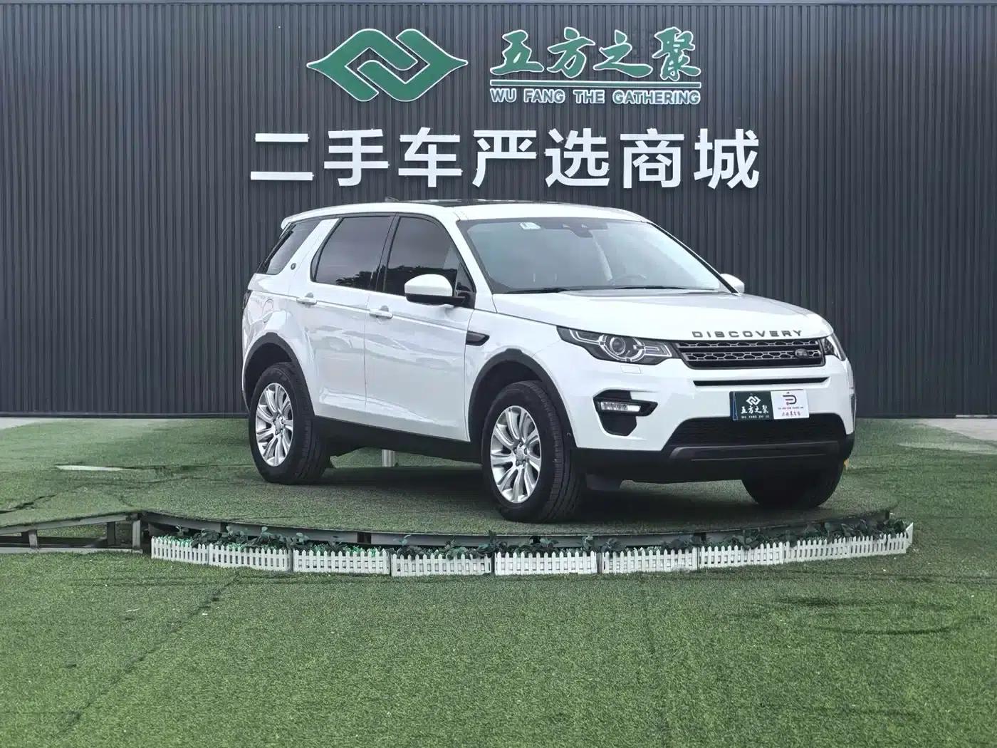Discovery Sport 2018 240PS SE — миниатюра 3