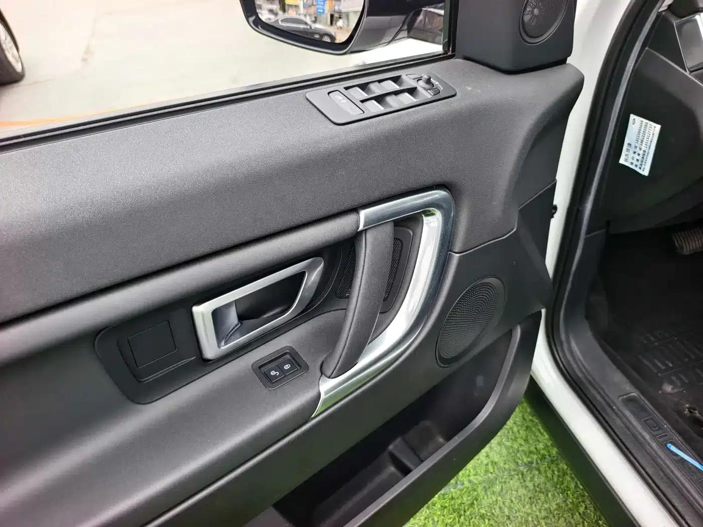 Discovery Sport 2018 240PS SE — миниатюра 5