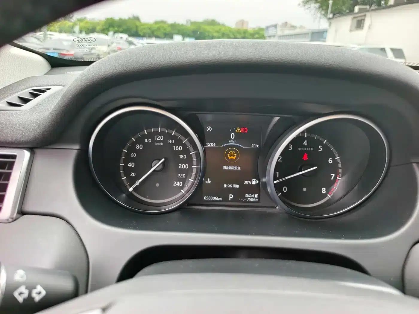 Discovery Sport 2018 240PS SE — миниатюра 6