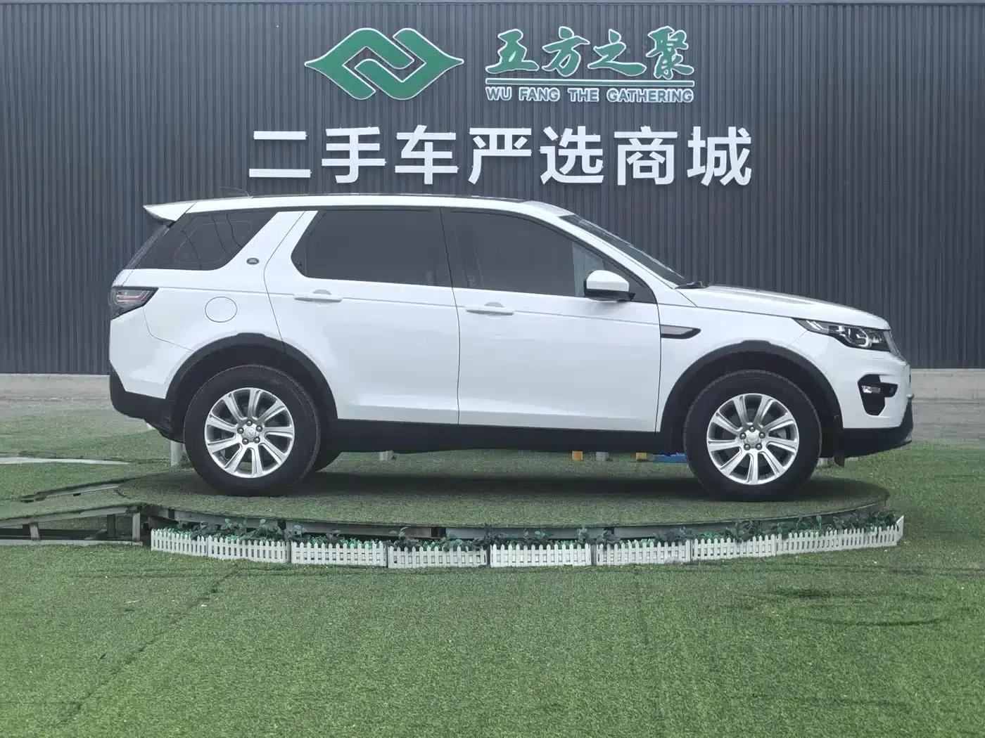Discovery Sport 2018 240PS SE — миниатюра 7
