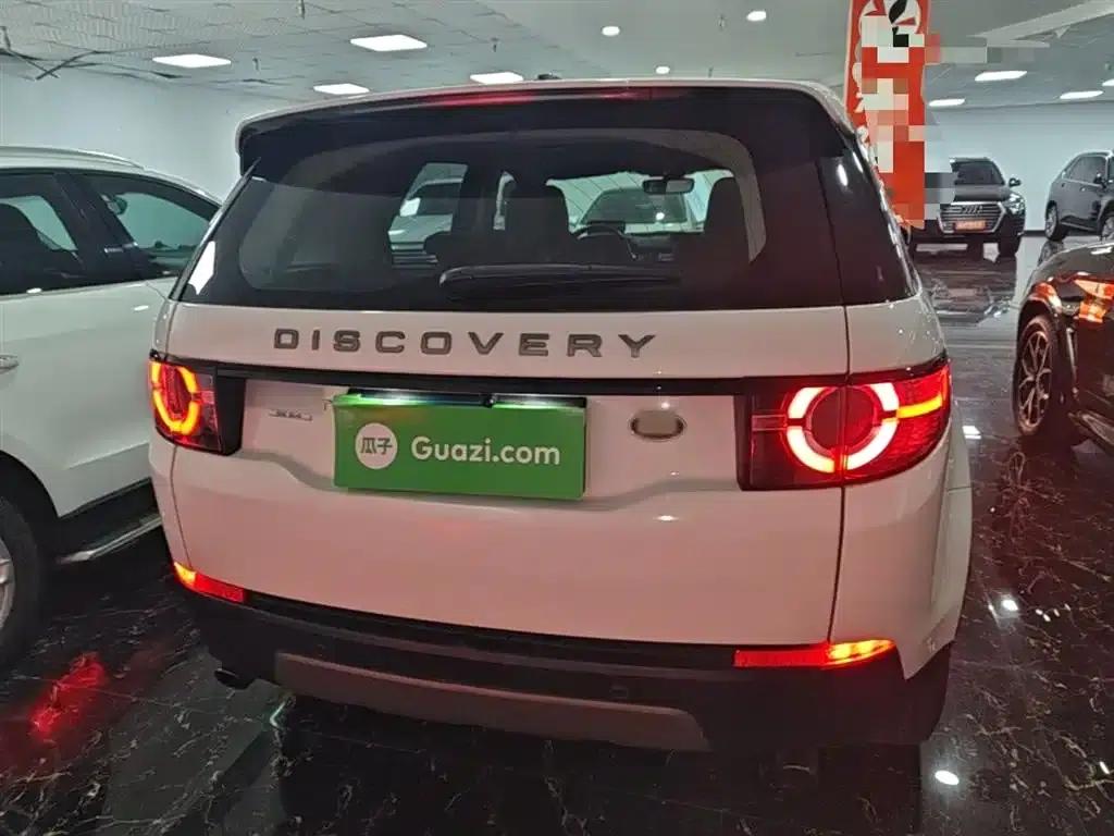 Discovery Sport 2016 2.0T SE — миниатюра 6