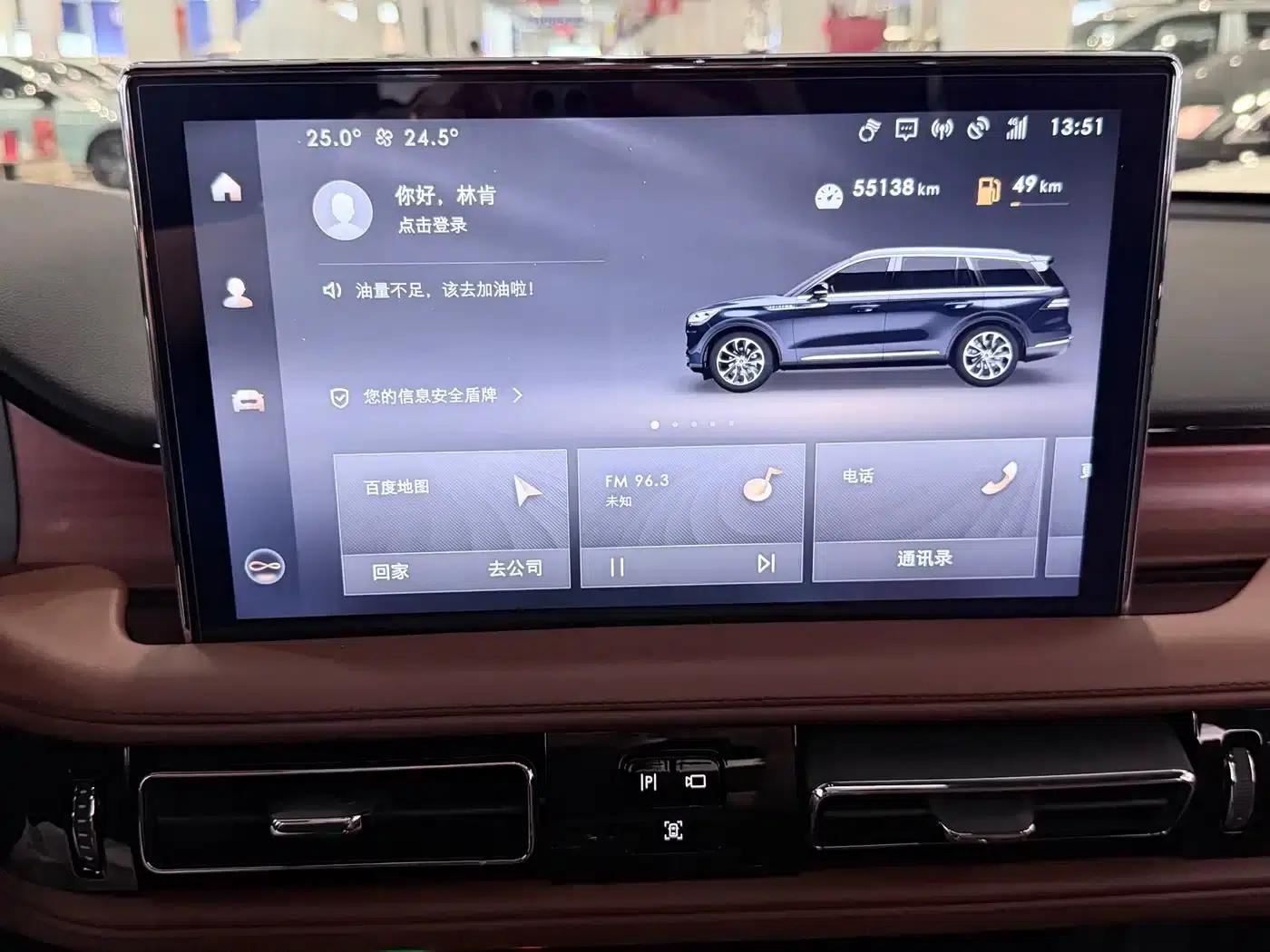 2021 Aviator 3.0T V6 AWD Premium Edition — миниатюра 12