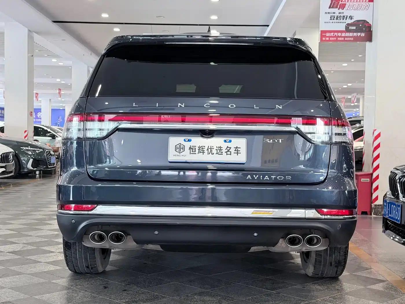 2021 Aviator 3.0T V6 AWD Premium Edition — миниатюра 3