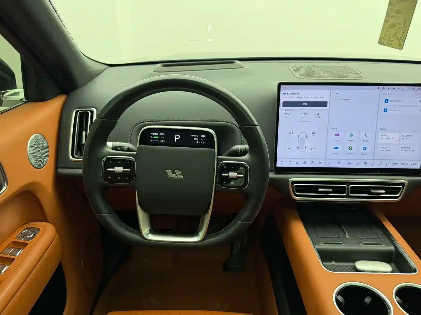 Li Auto L8 2024 Pro — миниатюра 11