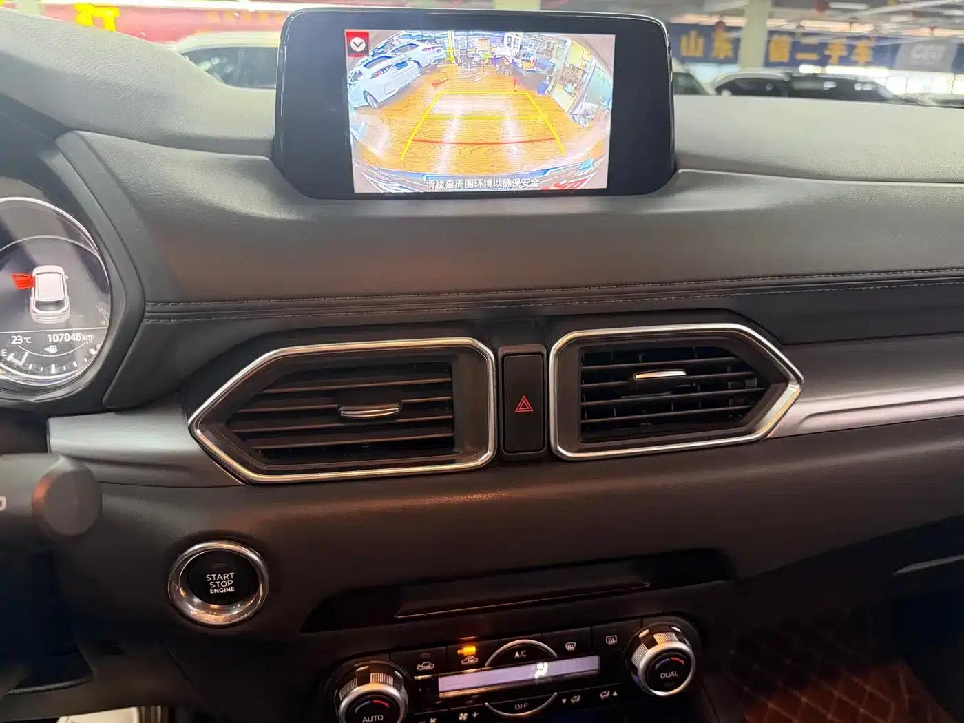 Mazda CX-5 2021 2.5L Automatic 2WD Smart Edition — миниатюра 15