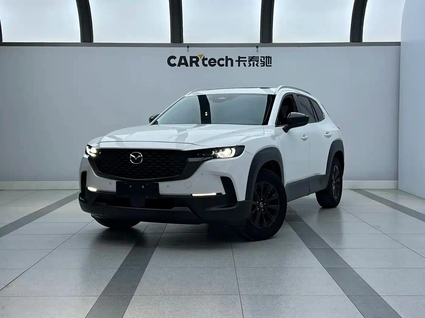 Mazda CX-50 Leading Edition 2023 2.0L — миниатюра 1