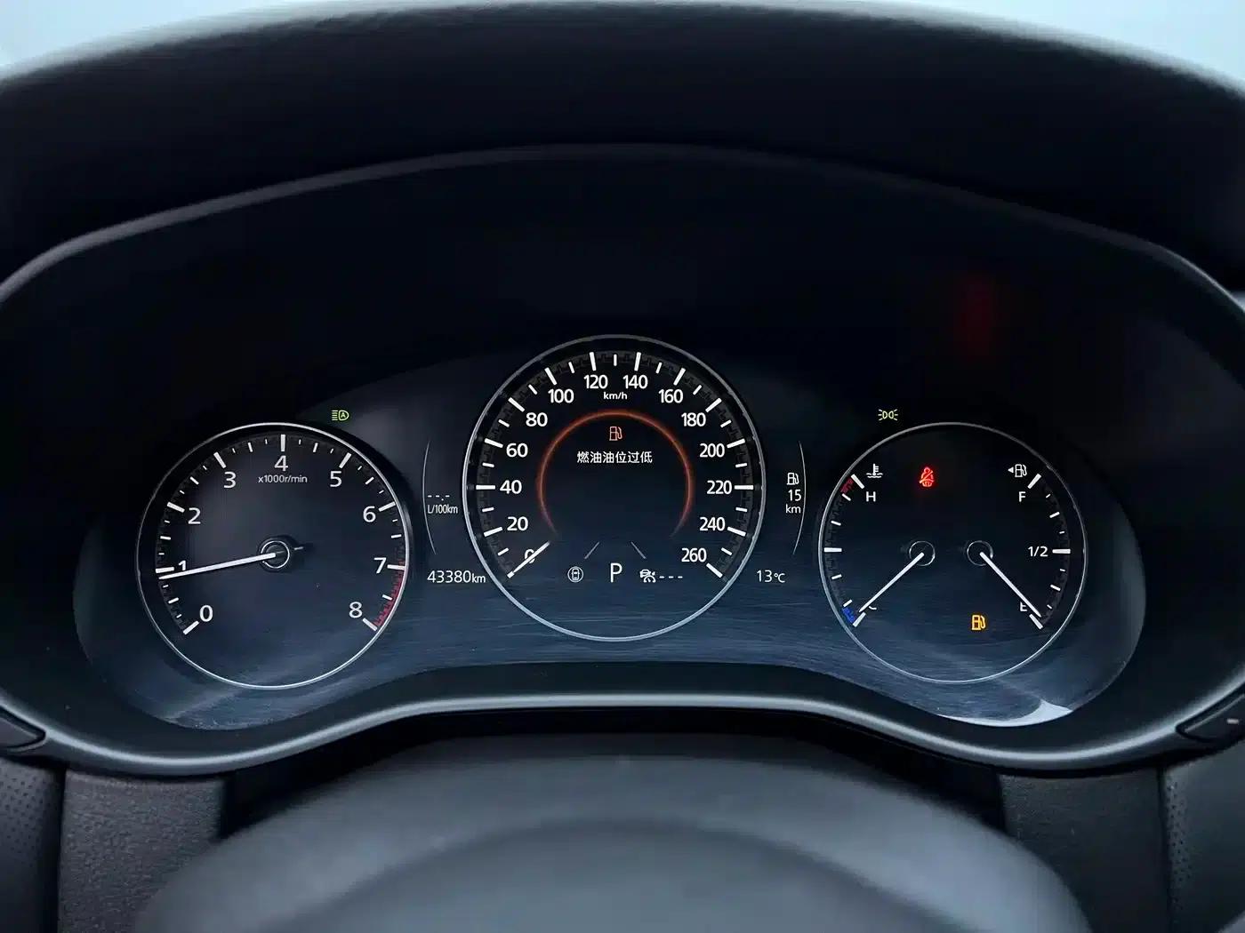Mazda CX-50 Leading Edition 2023 2.0L — миниатюра 8