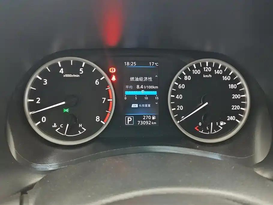 Nissan Sylphy 2021 1.6L XL CVT Enjoy Edition — миниатюра 14