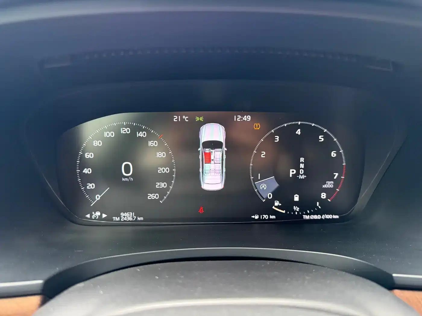 2021 Volvo S90 B5 Smart Luxury Edition — миниатюра 3
