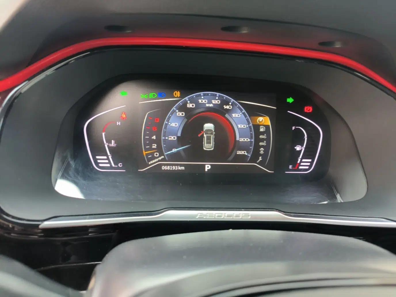 Used Dongfeng Aeolus AX7 2022 Mach Edition 1.5T DCT DF41 — миниатюра 22