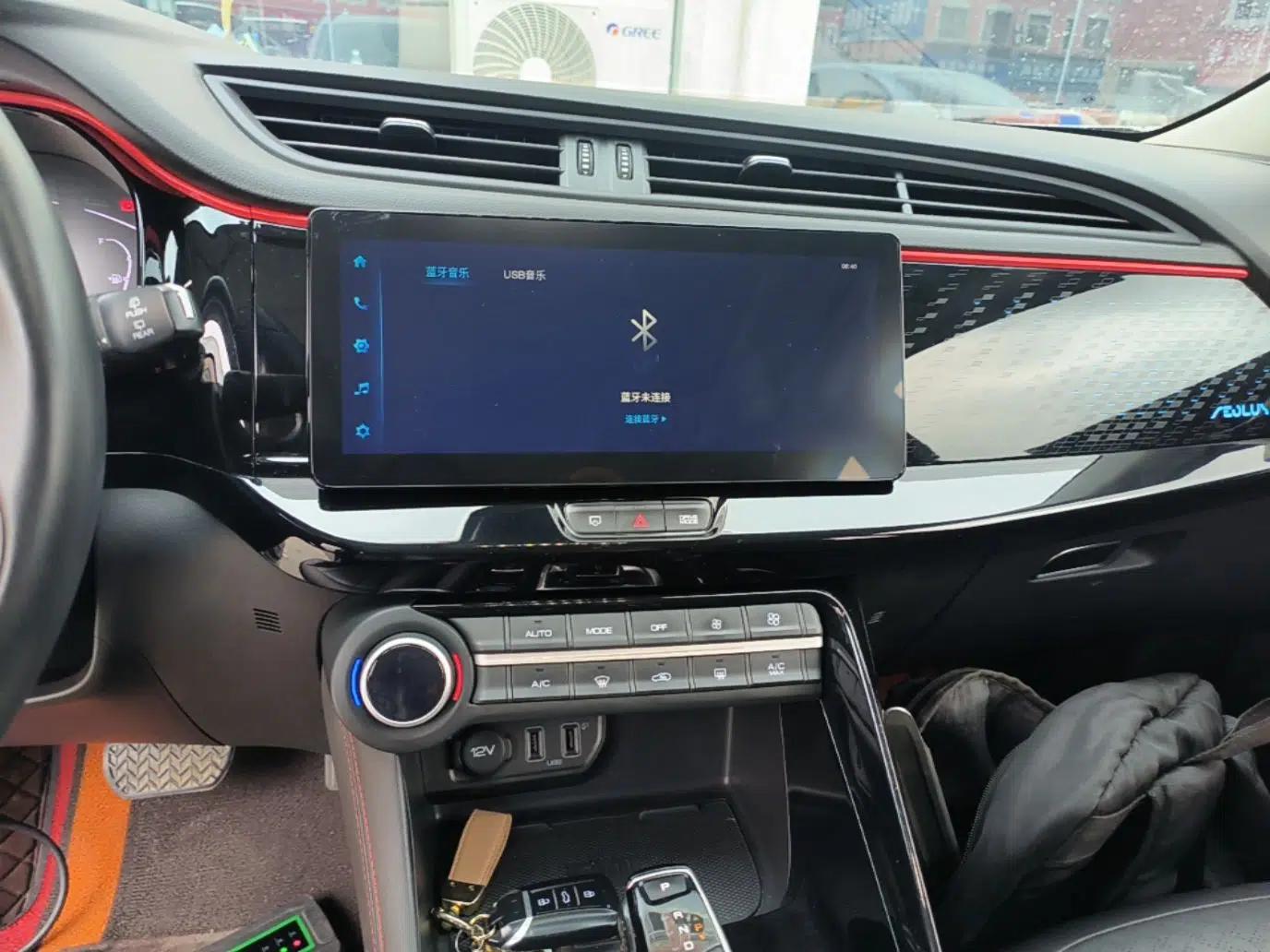 Used Dongfeng Aeolus AX7 2022 Mach Edition 1.5T DCT DF41 — миниатюра 23