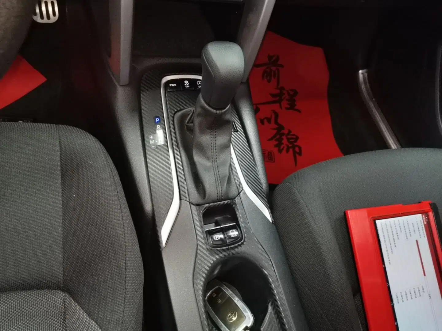 Used Toyota FRONTLANDER 2023 2.0L CVT Leading Edition — миниатюра 21
