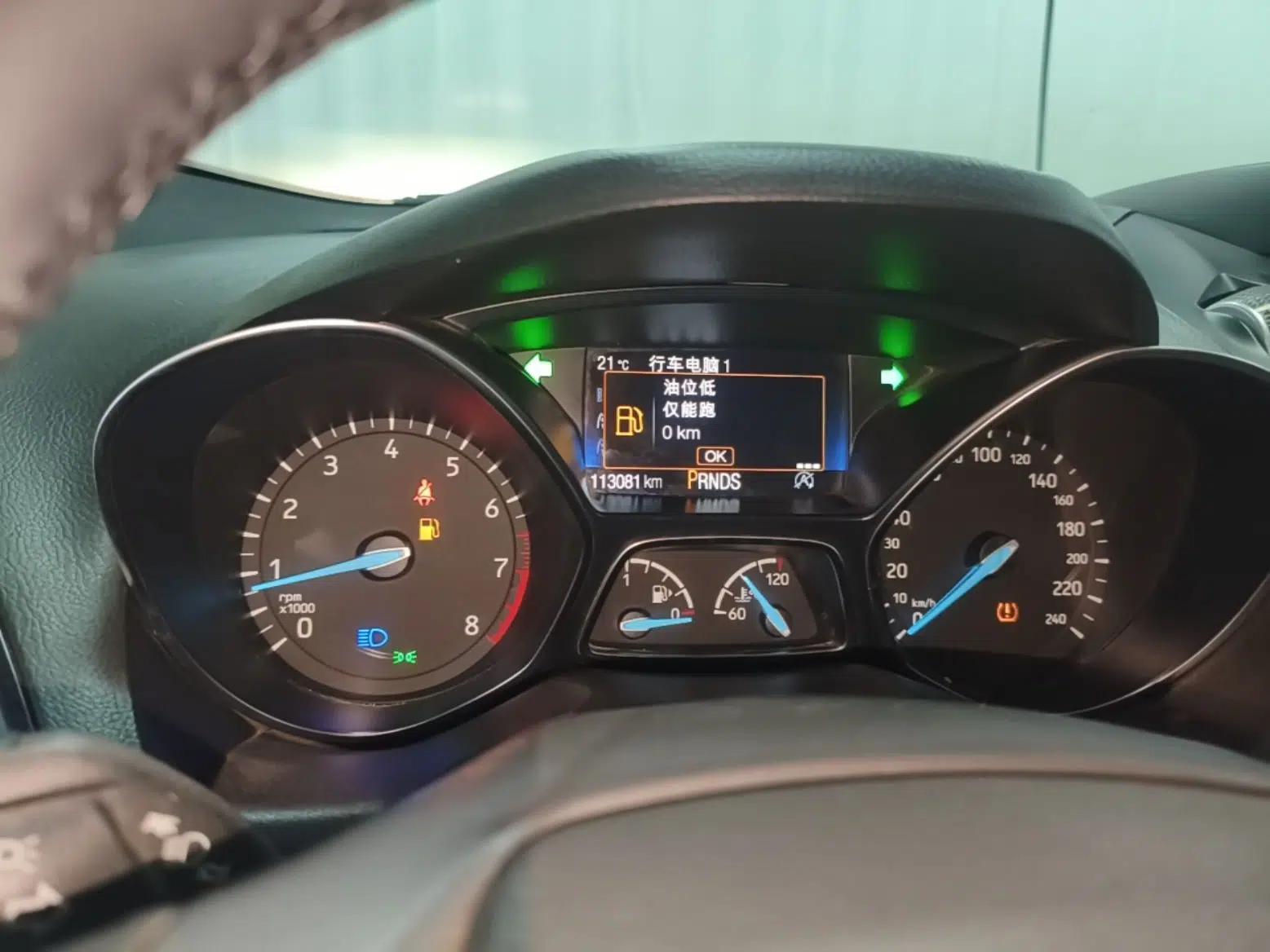 Used Ford Kuga 2019 EcoBoost 180 Two-Wheel-Drive Titanium Plus Model China V Standard — миниатюра 14