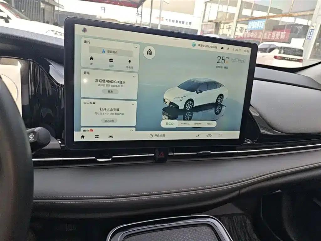 AION S Plus 2023 Model 70 Smart Edition Lithium Iron Phosphate — миниатюра 13
