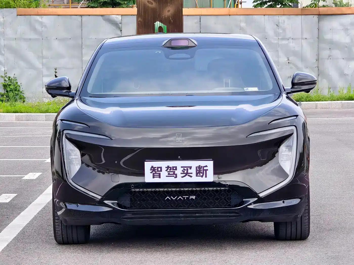 Avita 07 2024 Max Extended Range — миниатюра 2