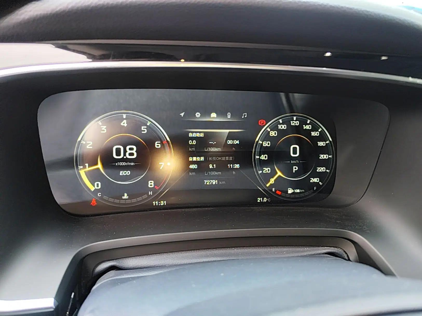 Used GAC Trumpchi M8 2021 Lingxiu Series 390T Deluxe Edition — миниатюра 14