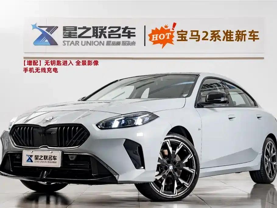 2025 BMW 2 Series 225L M Sport Shadow Edition — миниатюра 1