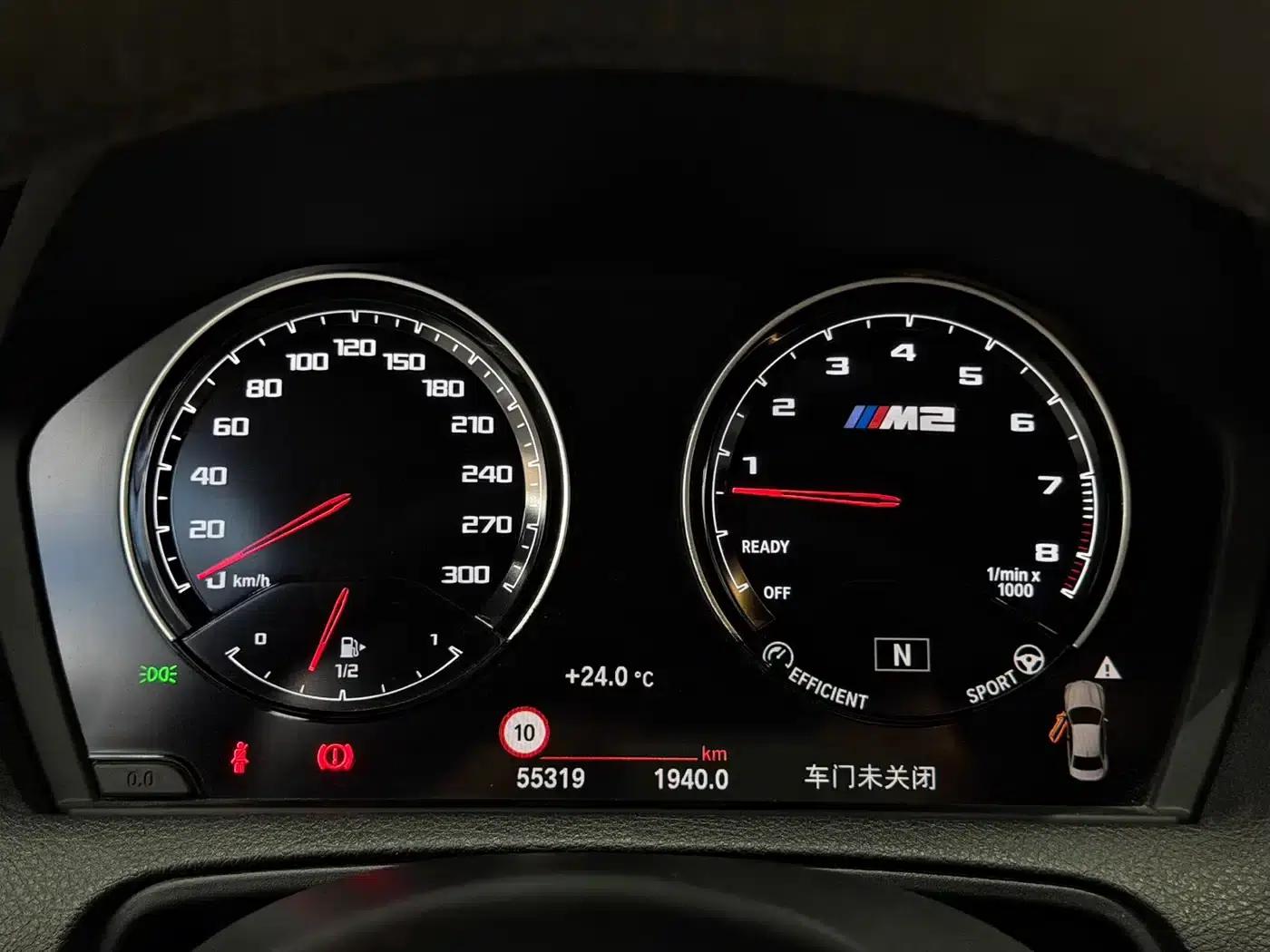 2018 BMW M2 Competition — миниатюра 17