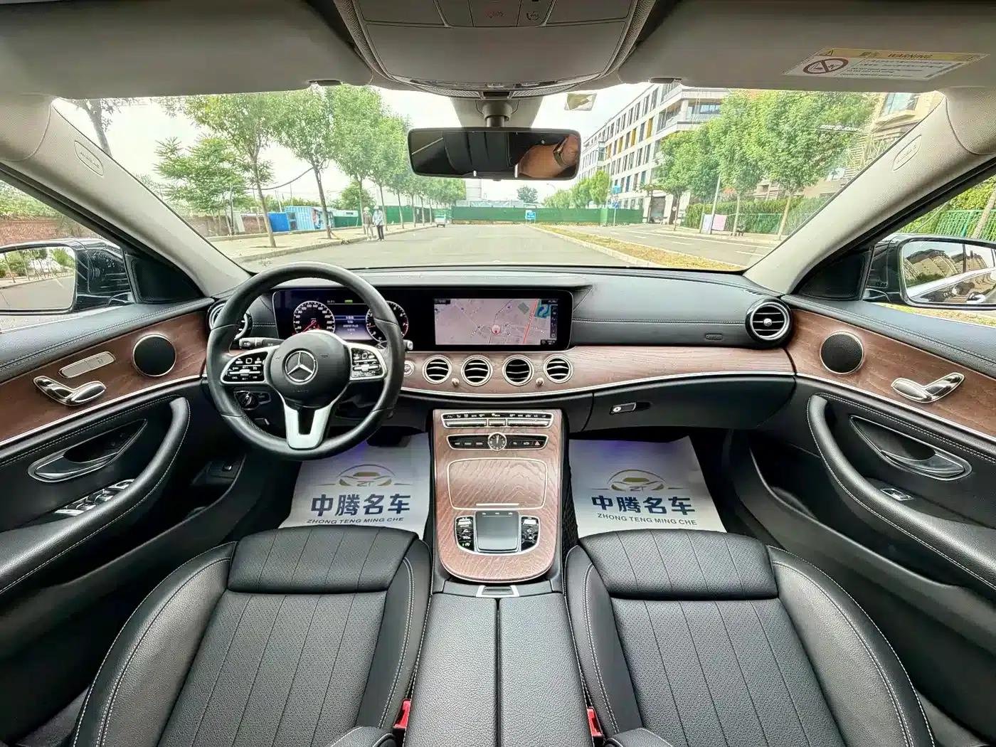 2020 Mercedes-Benz E-Class E 260 L — миниатюра 15
