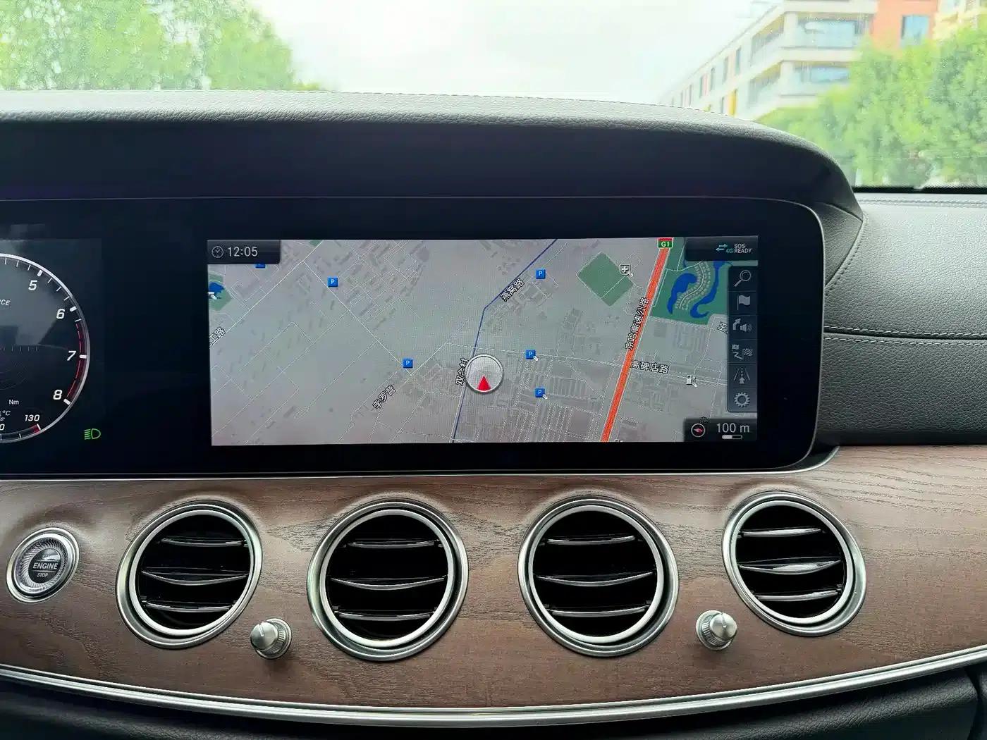 2020 Mercedes-Benz E-Class E 260 L — миниатюра 21