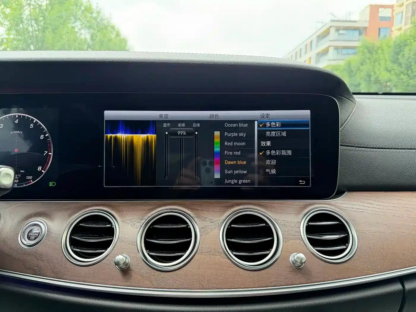 2020 Mercedes-Benz E-Class E 260 L — миниатюра 24