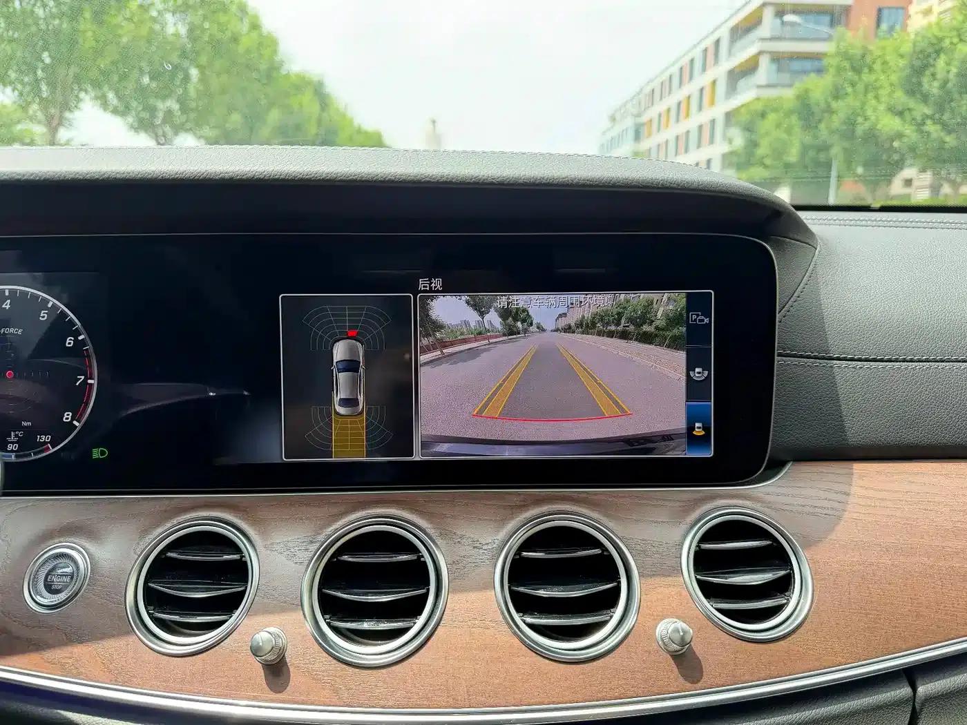 2020 Mercedes-Benz E-Class E 260 L — миниатюра 26