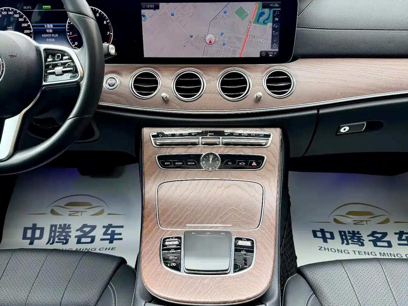 2020 Mercedes-Benz E-Class E 260 L — миниатюра 27