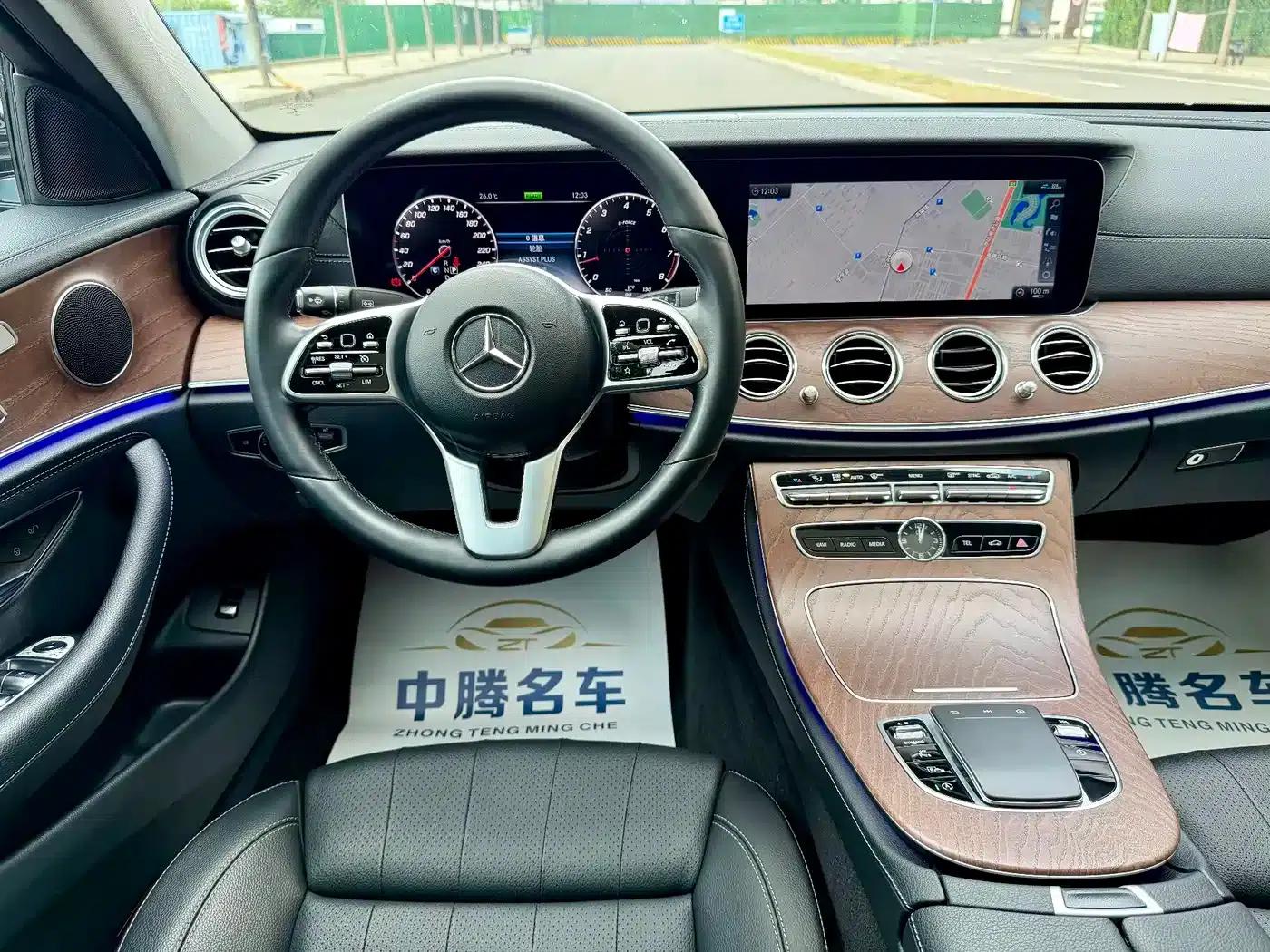 2020 Mercedes-Benz E-Class E 260 L — миниатюра 29