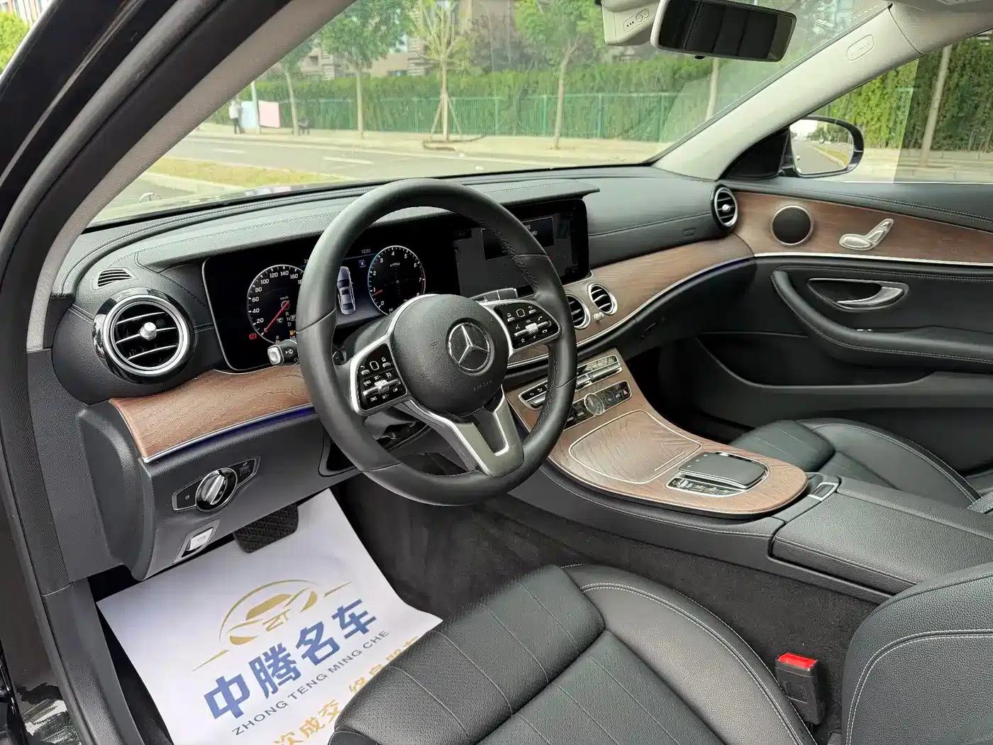 2020 Mercedes-Benz E-Class E 260 L — миниатюра 4