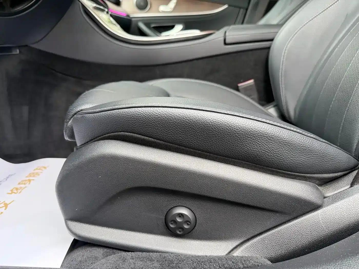 2020 Mercedes-Benz E-Class E 260 L — миниатюра 7
