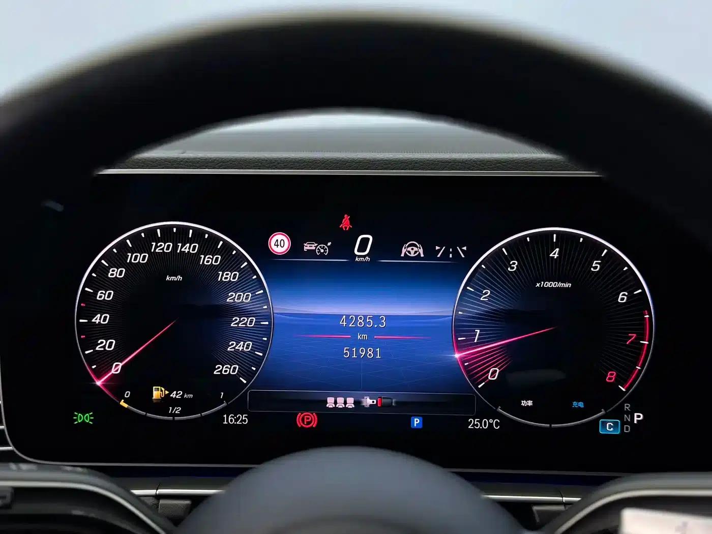 Imported Mercedes-Benz GLE 2024 Facelift GLE 350 4MATIC Fashion Model — миниатюра 20