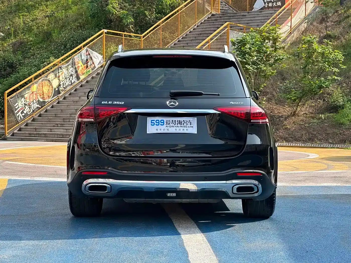 Imported Mercedes-Benz GLE 2021 GLE 350 4MATIC Fashion Model — миниатюра 3