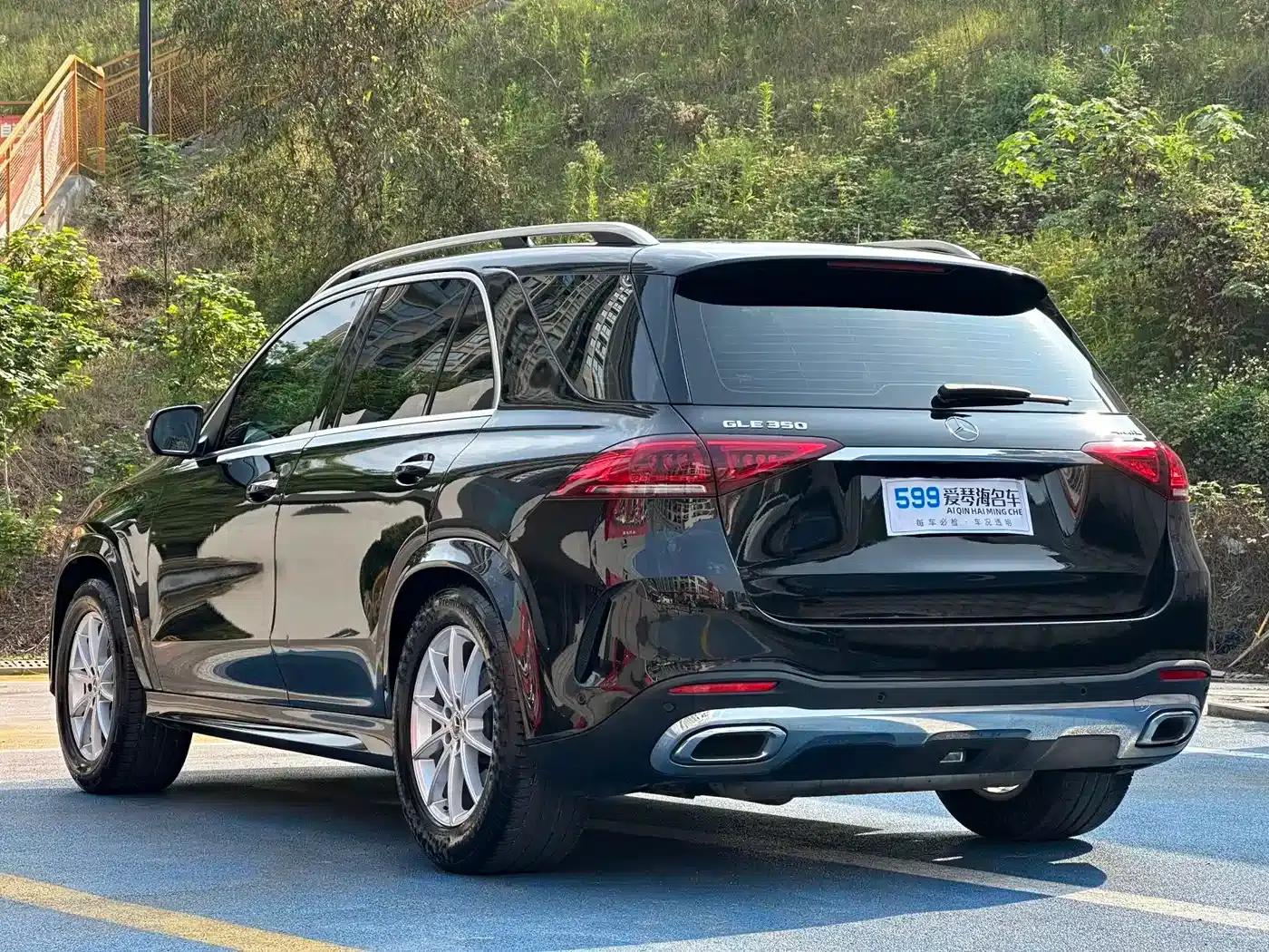 Imported Mercedes-Benz GLE 2021 GLE 350 4MATIC Fashion Model — миниатюра 7