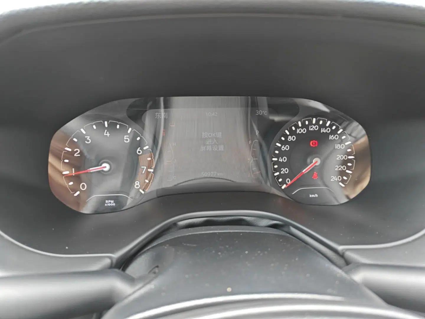 Used Jeep Compass 2021 220T Automatic Leading Edition — миниатюра 14
