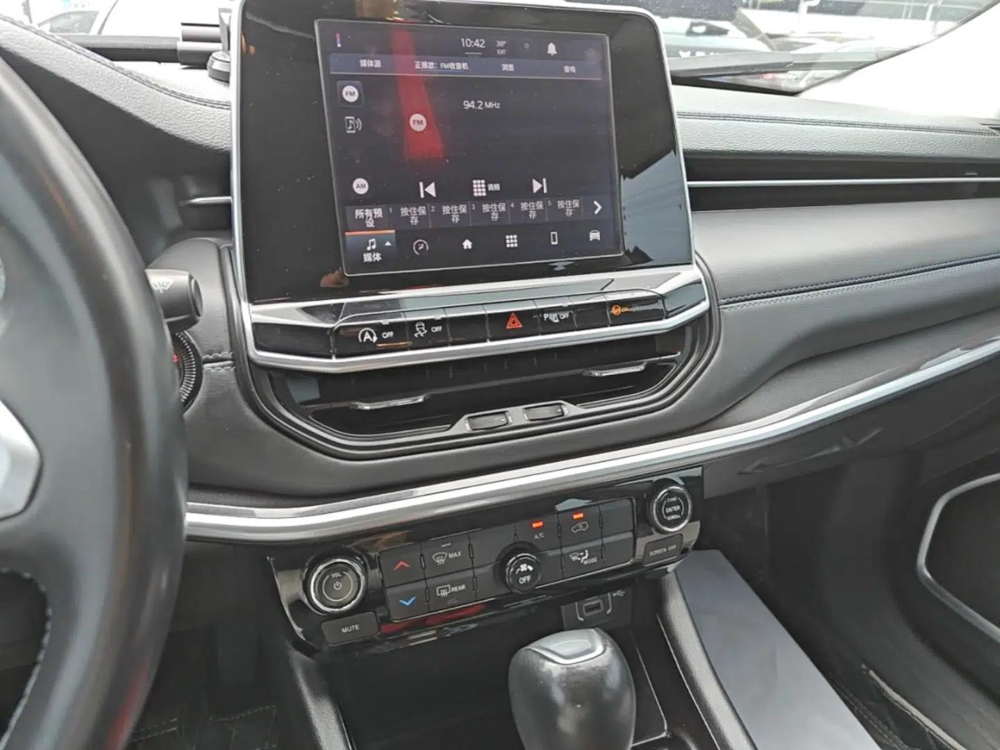 Used Jeep Compass 2021 220T Automatic Leading Edition — миниатюра 15