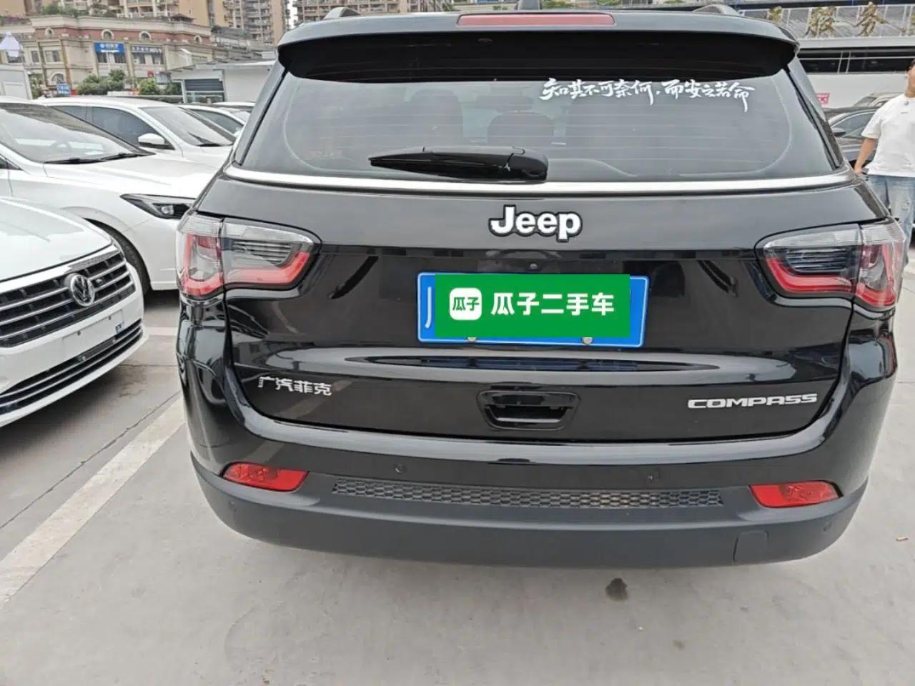 Used Jeep Compass 2021 220T Automatic Leading Edition — миниатюра 5