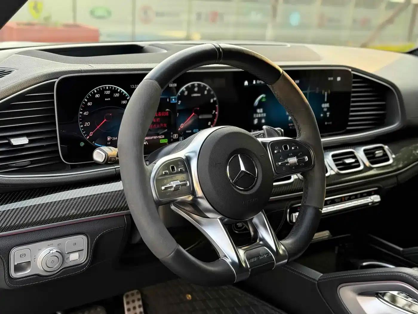 2023 Mercedes-Benz GLE AMG 53 4MATIC+ — миниатюра 13