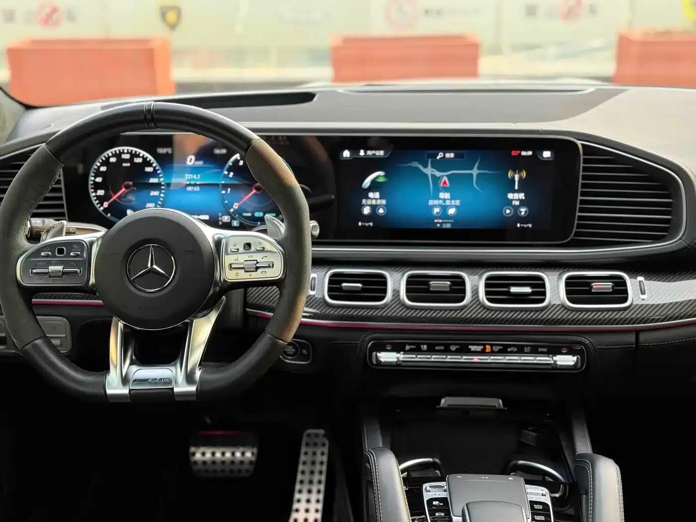 2023 Mercedes-Benz GLE AMG 53 4MATIC+ — миниатюра 15