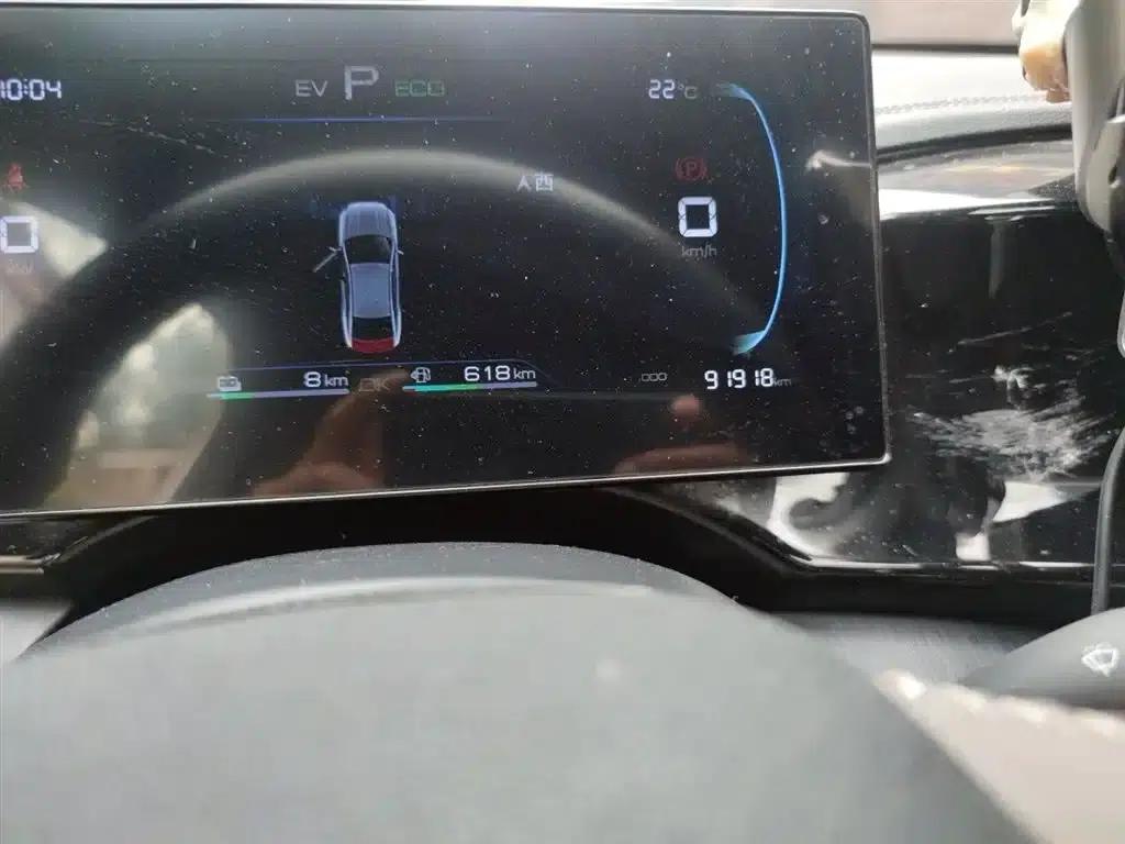 Qin PLUS 2023 Champion Edition DM-i 55KM Leading Model — миниатюра 5